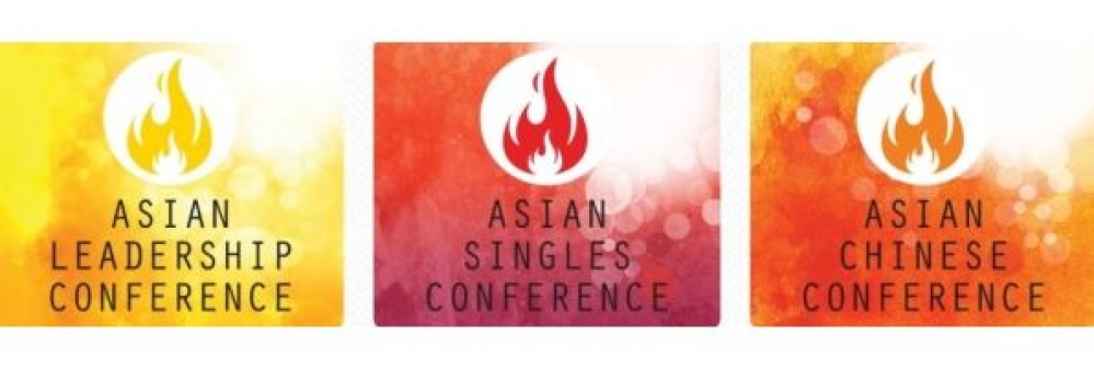 asian discipleship conferences 2018