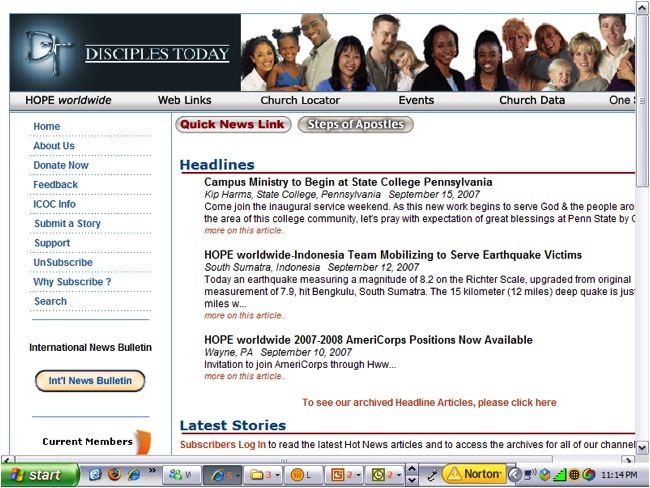 DT screenshot 2007.09.16
